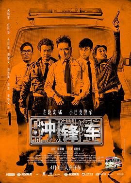 《年轻女教师3》在线播放