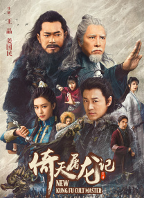 《年轻女教师3》在线播放
